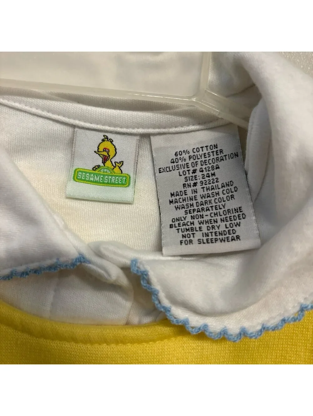 Vintage 90s Sesame Street Princess Bear Yellow Dress NWT Size 24M